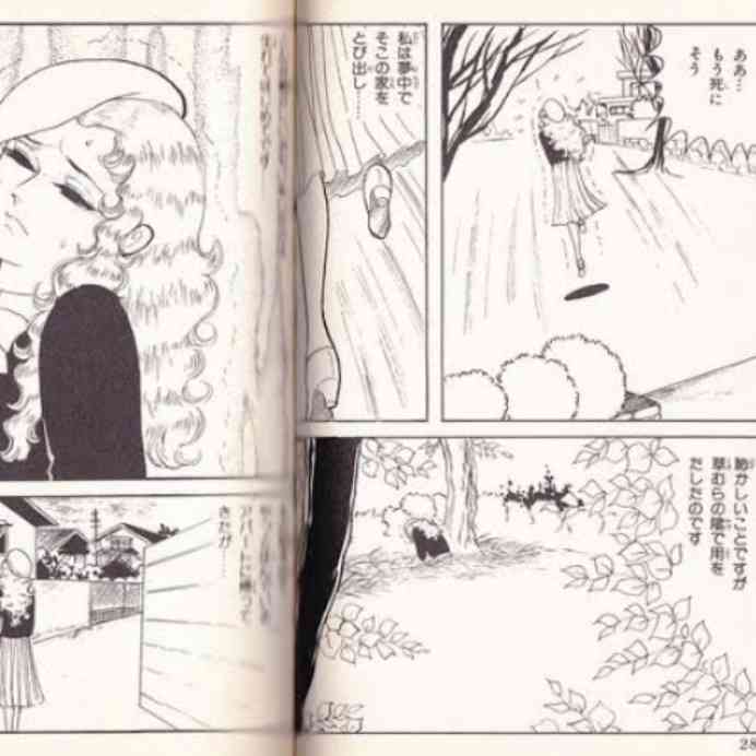 本当にした事があるドラマ・漫画・映画のシーンにプラス