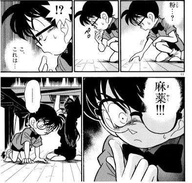 本当にした事があるドラマ・漫画・映画のシーンにプラス