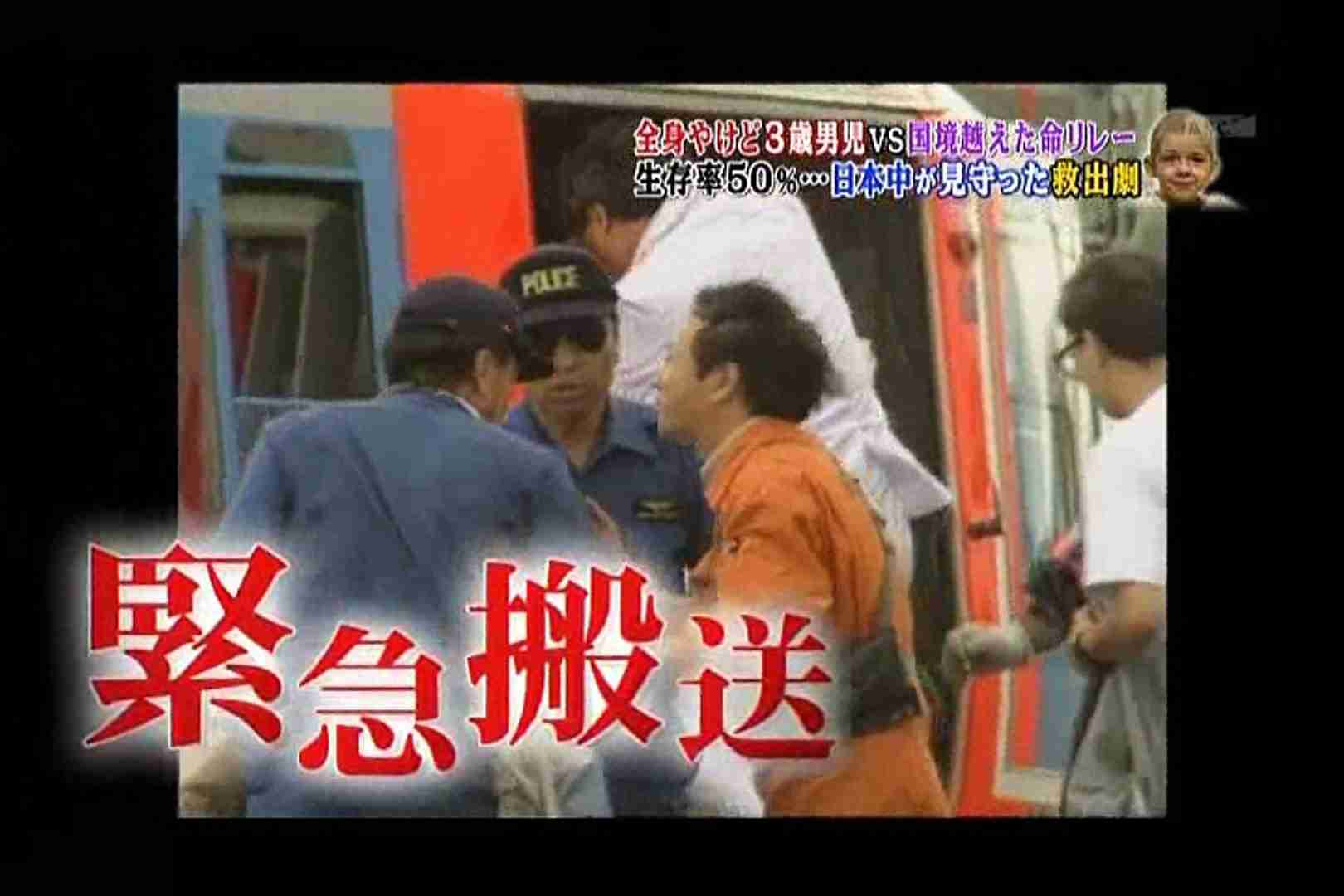 昔のこれをリアルタイムで知ってるガル民がどれくらいいるか聞いてみるトピ