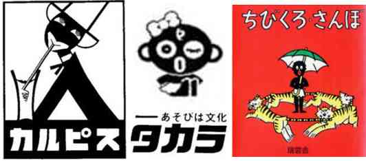 昔のこれをリアルタイムで知ってるガル民がどれくらいいるか聞いてみるトピ