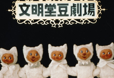 昔のこれをリアルタイムで知ってるガル民がどれくらいいるか聞いてみるトピ