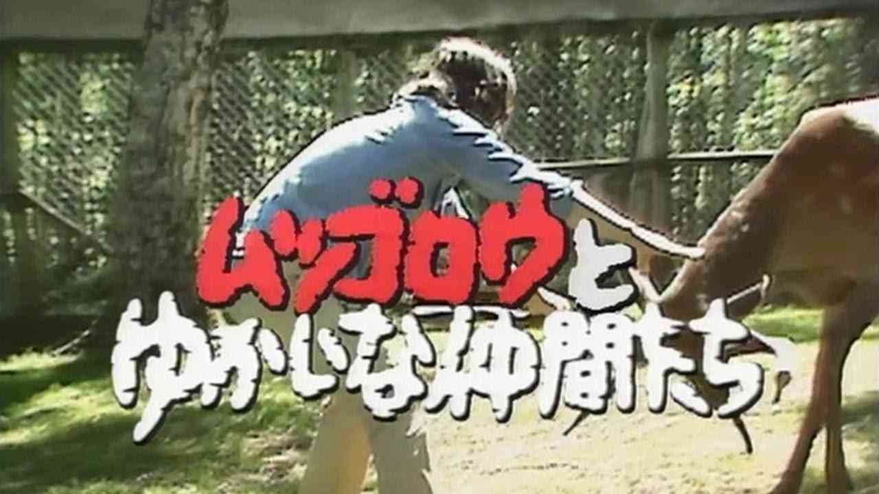 昔のこれをリアルタイムで知ってるガル民がどれくらいいるか聞いてみるトピ