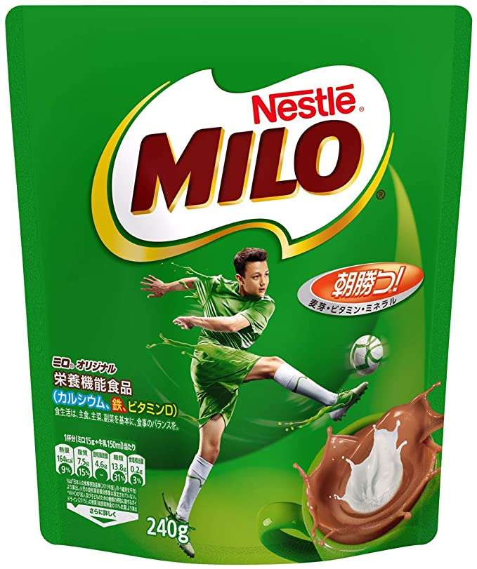 昔のこれをリアルタイムで知ってるガル民がどれくらいいるか聞いてみるトピ