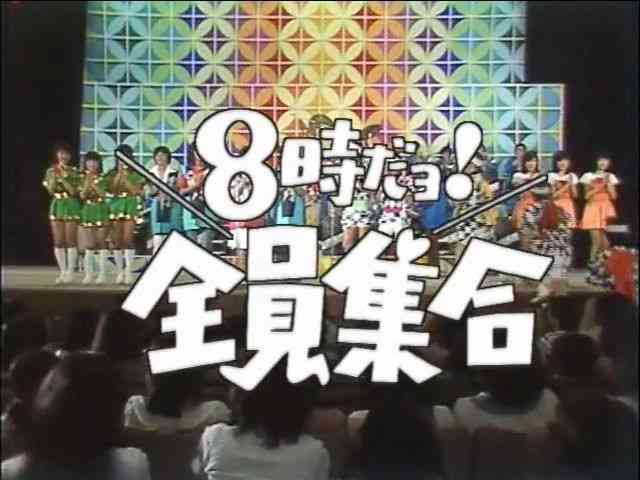 昔のこれをリアルタイムで知ってるガル民がどれくらいいるか聞いてみるトピ