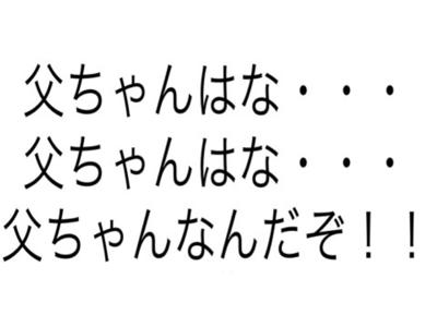 昔のこれをリアルタイムで知ってるガル民がどれくらいいるか聞いてみるトピ