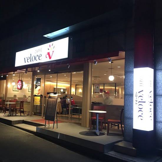 1番好きなカフェチェーン店