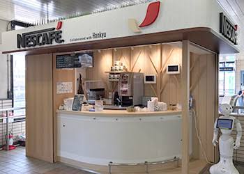 1番好きなカフェチェーン店