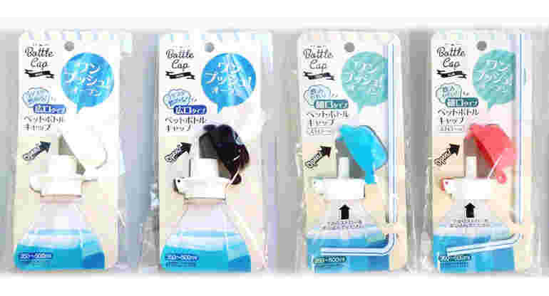 【出産】入院バッグと陣痛バッグの中身について