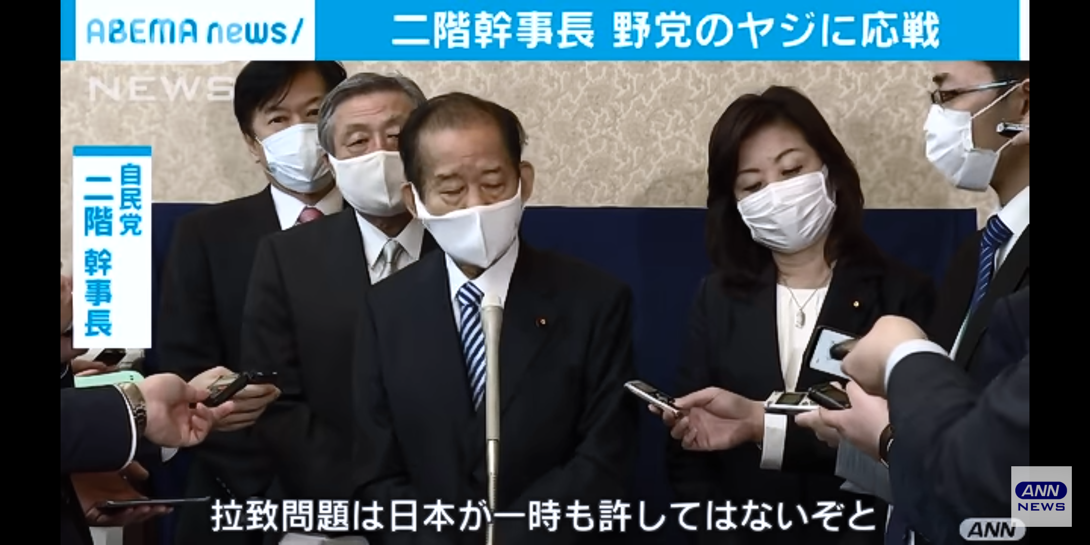 コロナ特措法、罰則創設に前向き　通常国会に提出方針―菅首相