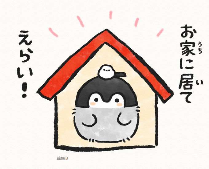 どこのトピにも行き場がない人が集まるトピpart3