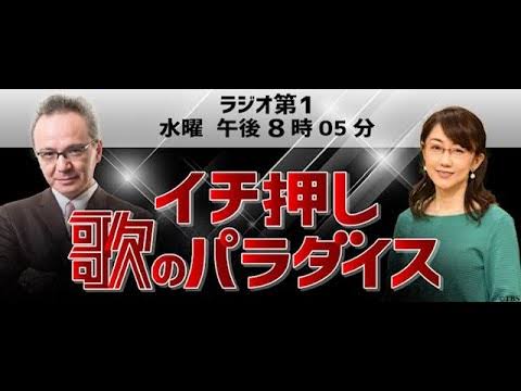好きな作詞家