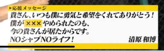 ［主張］絶対にこれが必要［個人的］