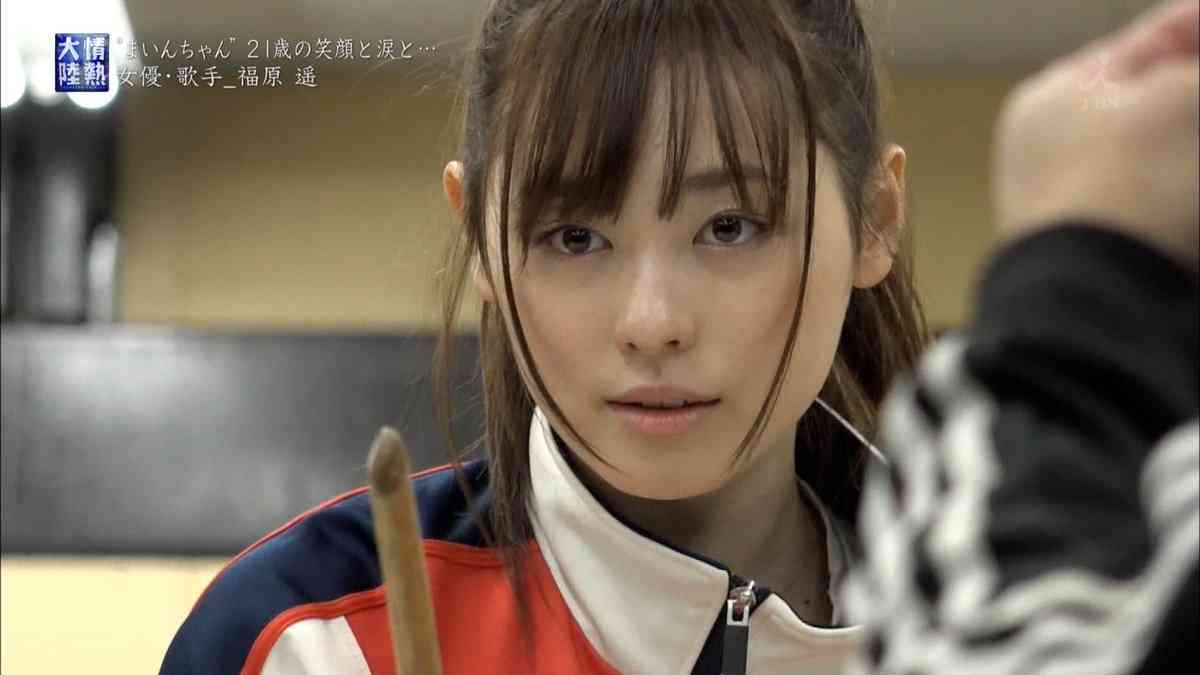 色んな福原遥が見たい!