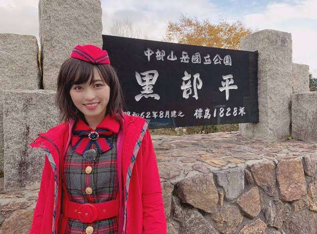 色んな福原遥が見たい!