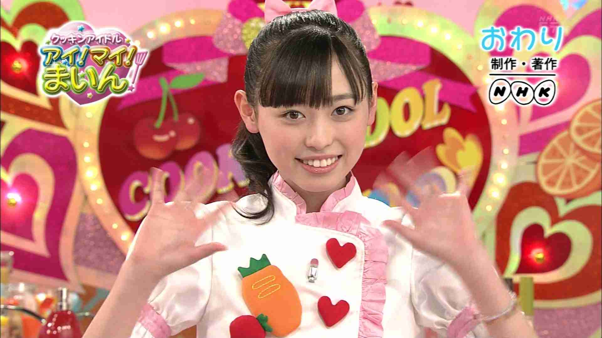 色んな福原遥が見たい!