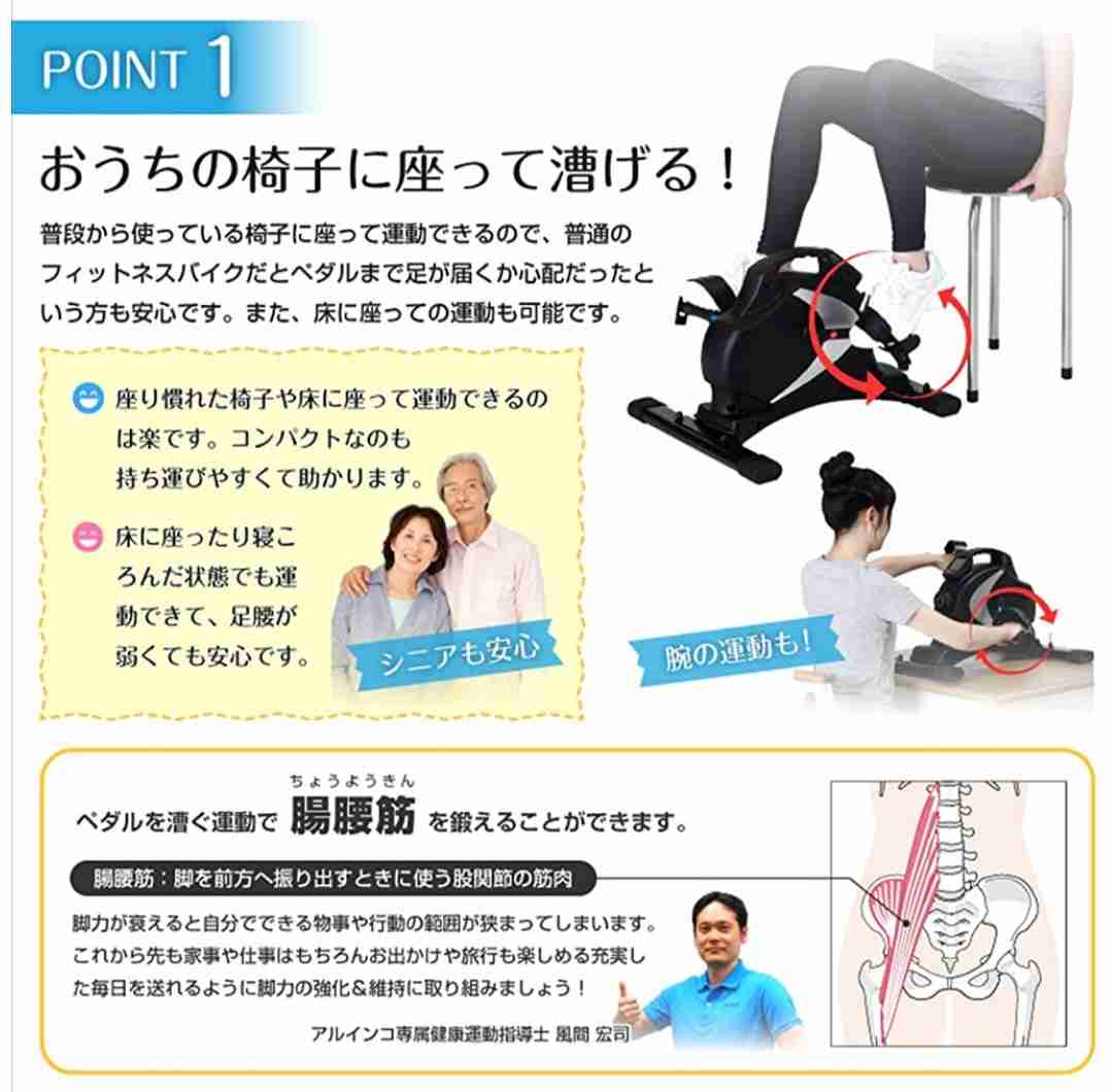 【コロナ】血栓症の予防について語りませんか