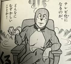 努力で体が変化した人