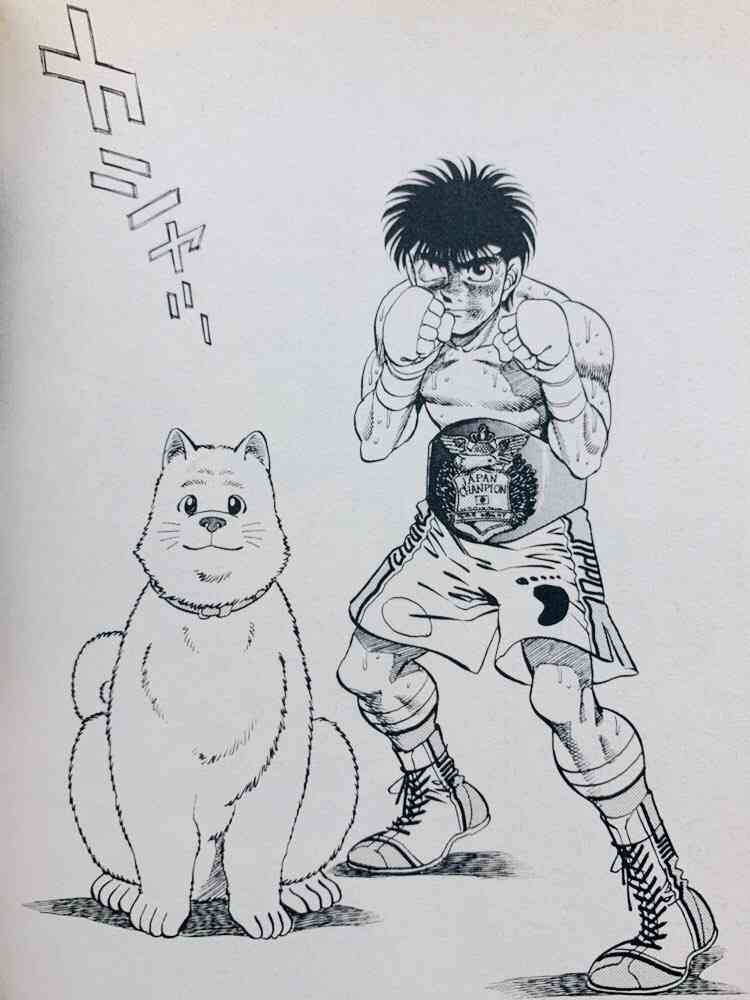 「はじめの一歩」を語ろう