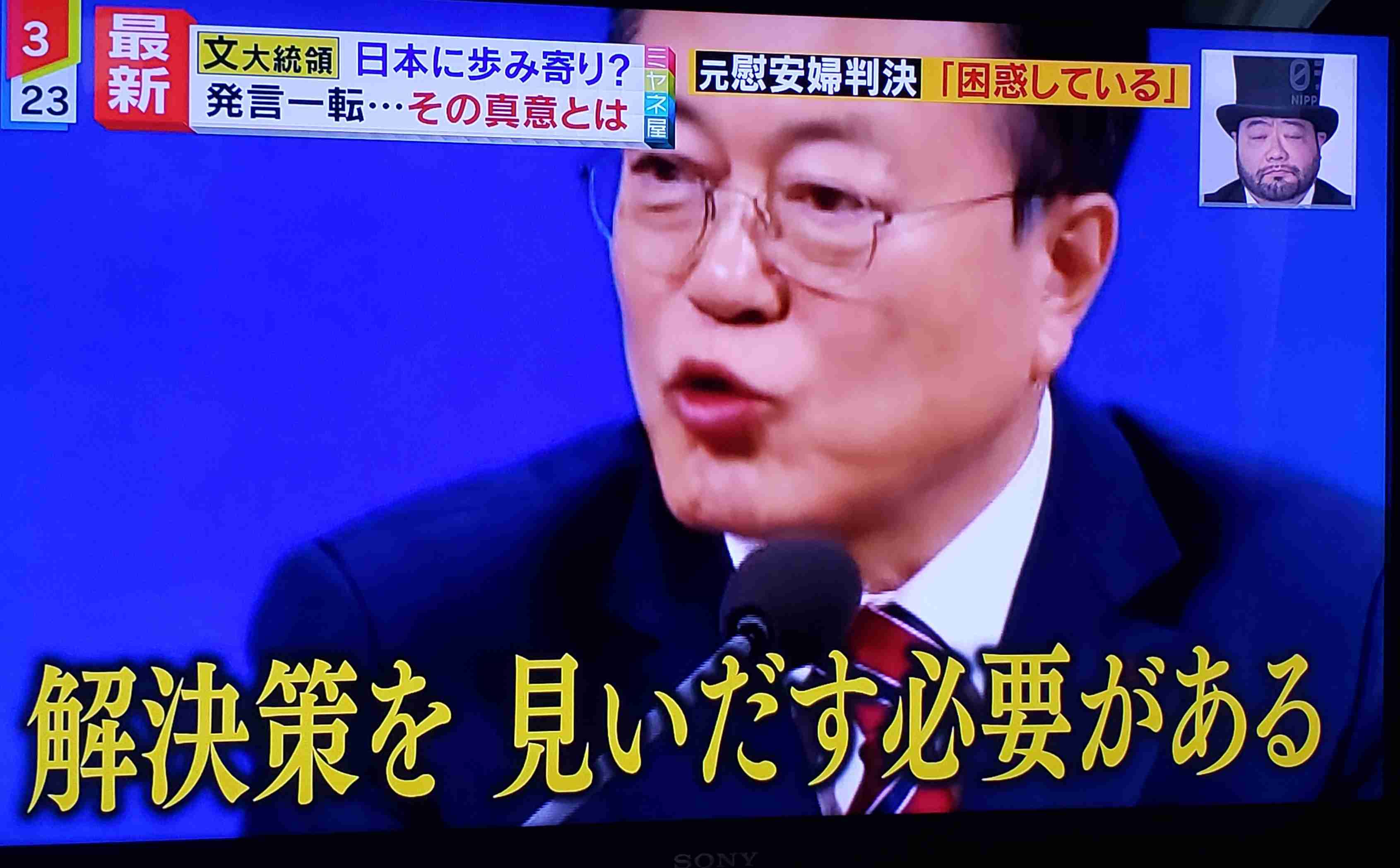 コロナ感染、47都道府県“危険度リスト”　緊急事態宣言対象外の群馬、三重、宮崎、熊本、沖縄も「爆発的感染拡大」　40都道府県で病床不足深刻化 