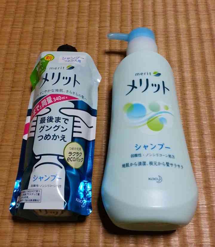 【個人的意見】最近の商品の傾向に物申したいこと