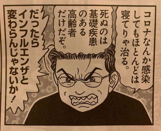 今悩んでることを相談して、解決してもらうトピ