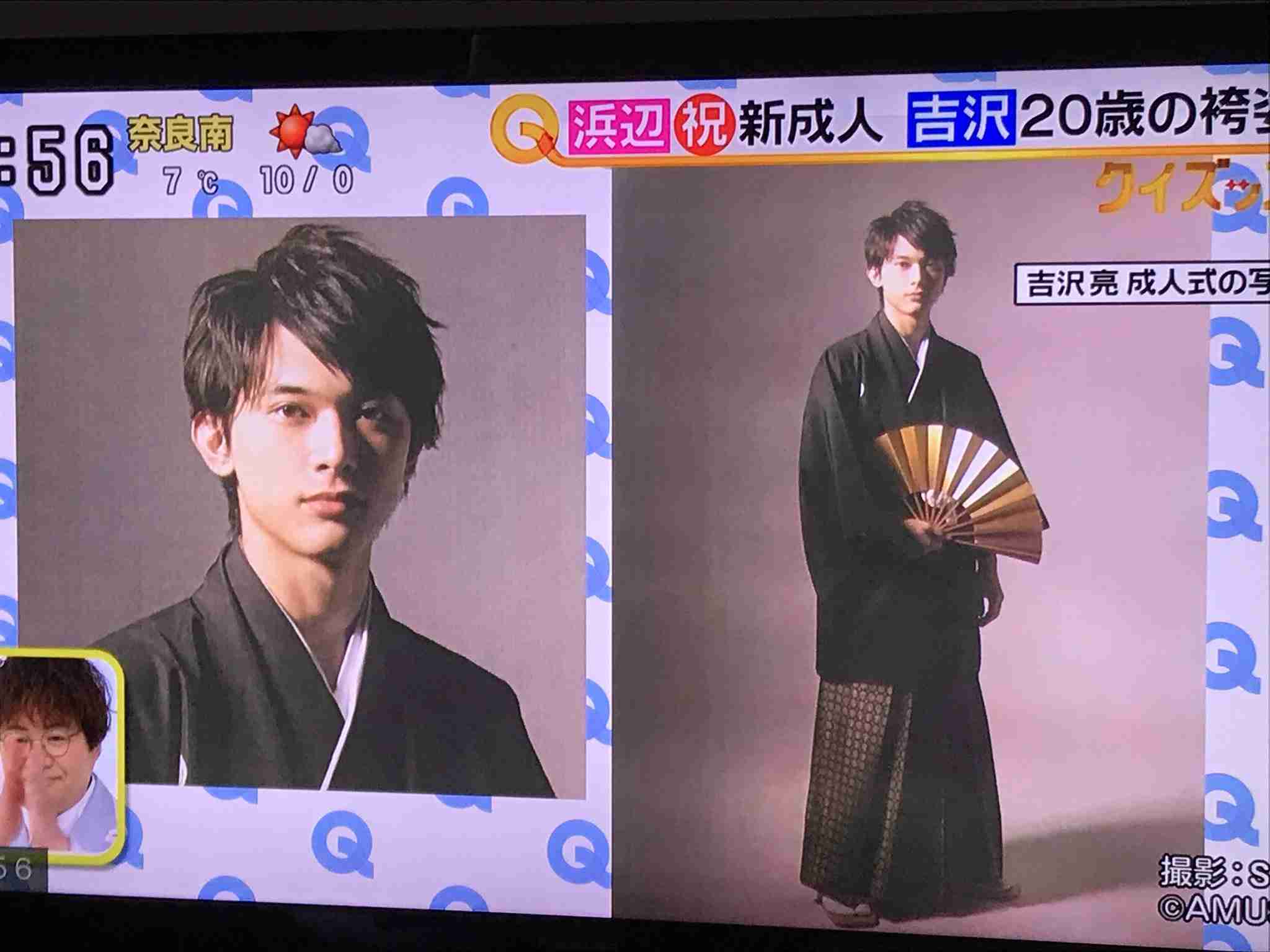 吉沢亮、20歳当時の袴姿7年ぶり公開 浜辺美波「すごい…絵みたい」