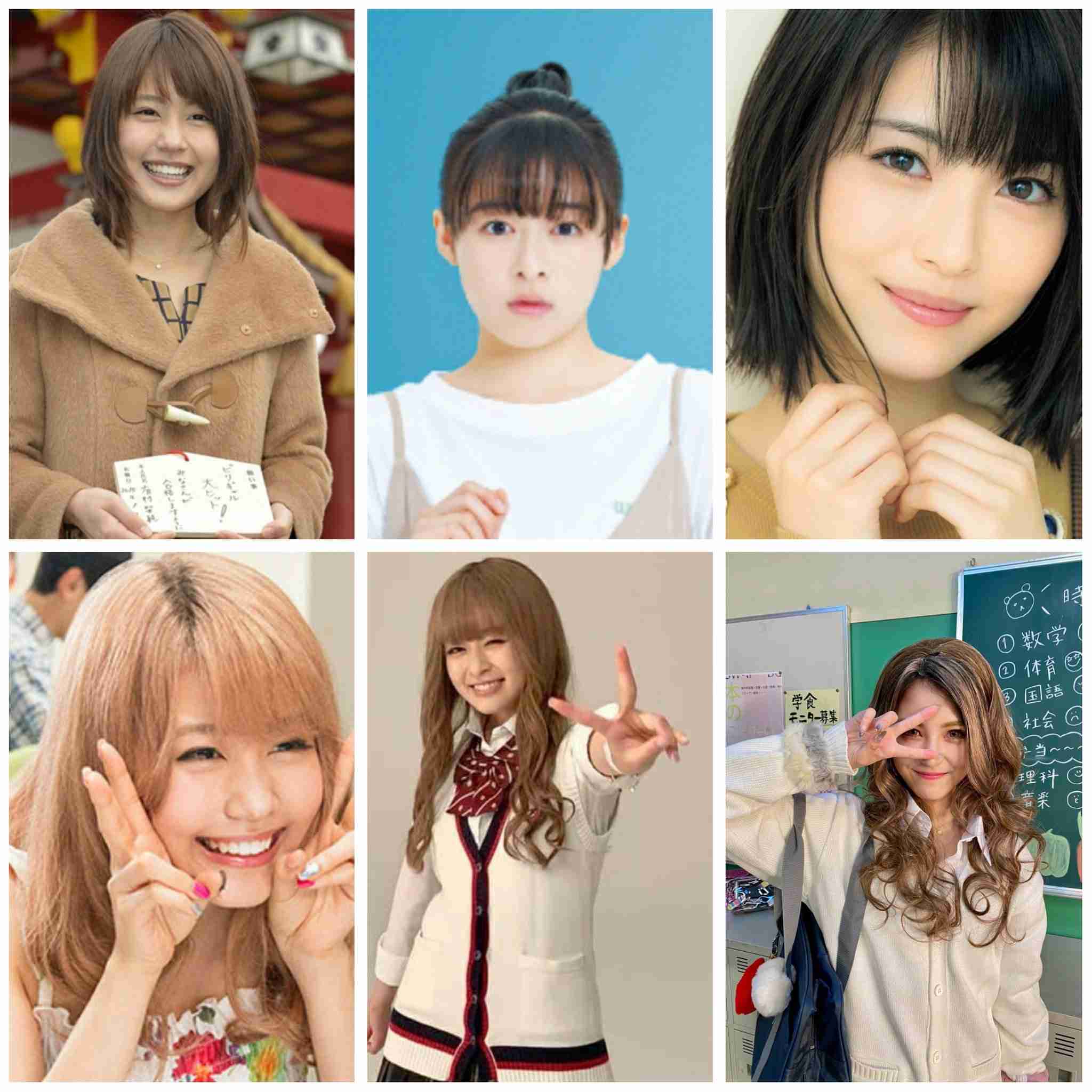 吉沢亮、20歳当時の袴姿7年ぶり公開 浜辺美波「すごい…絵みたい」