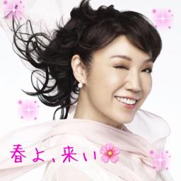 春っぽい画像を貼って春を待つ