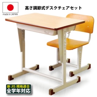 【入学】学習机どんなのにしましたか？【準備】