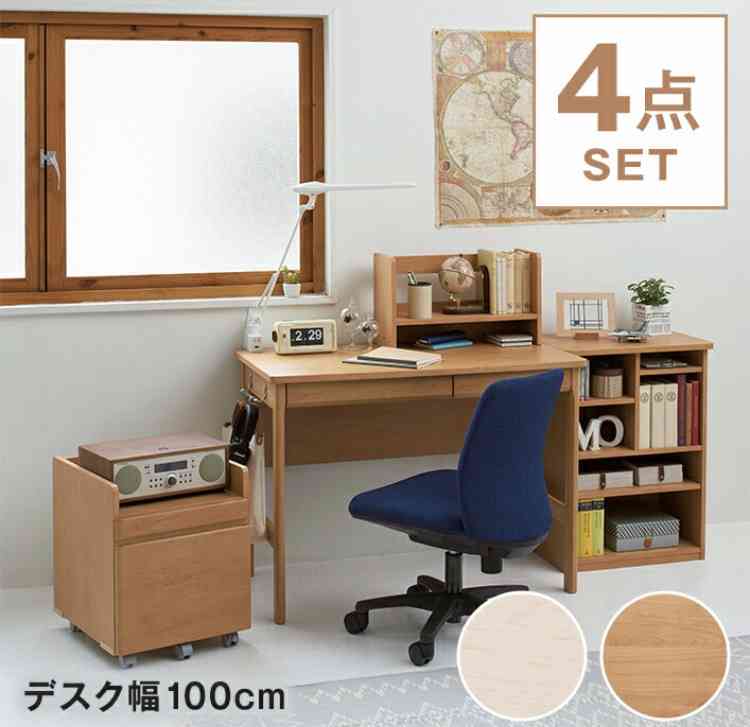 【入学】学習机どんなのにしましたか？【準備】