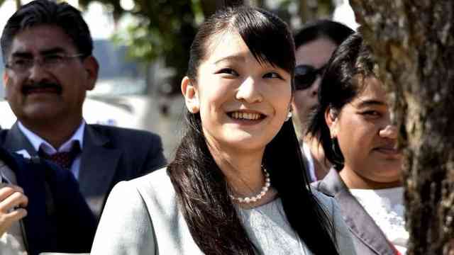 「皇族に会いたかった」 赤坂御用地に男が侵入