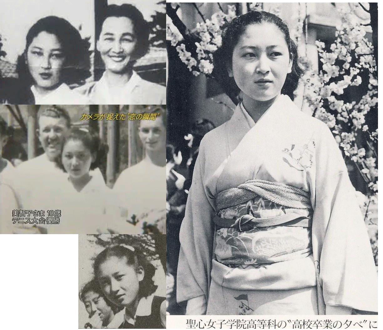 「皇族に会いたかった」 赤坂御用地に男が侵入