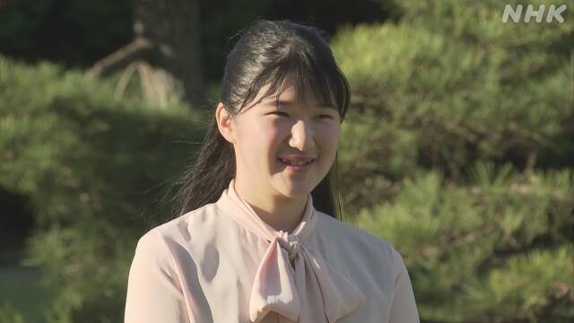 「皇族に会いたかった」 赤坂御用地に男が侵入