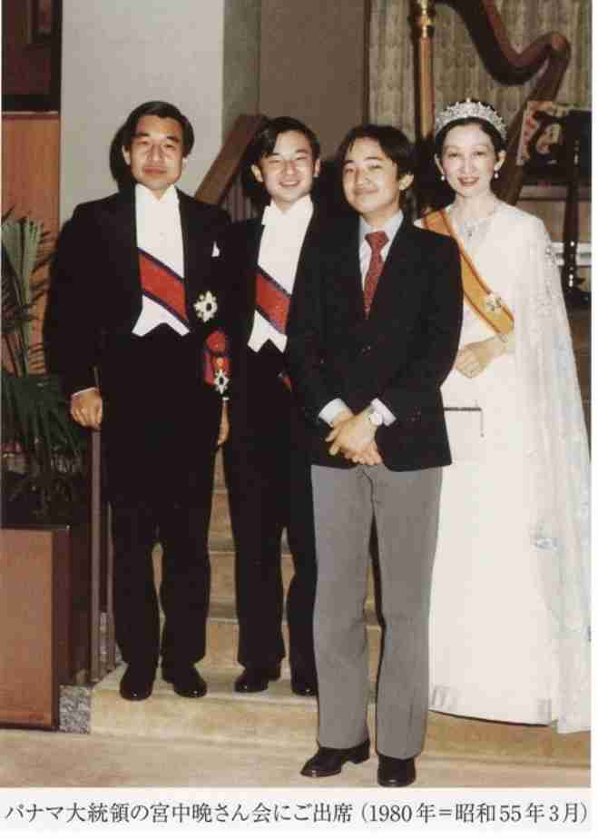 「皇族に会いたかった」 赤坂御用地に男が侵入