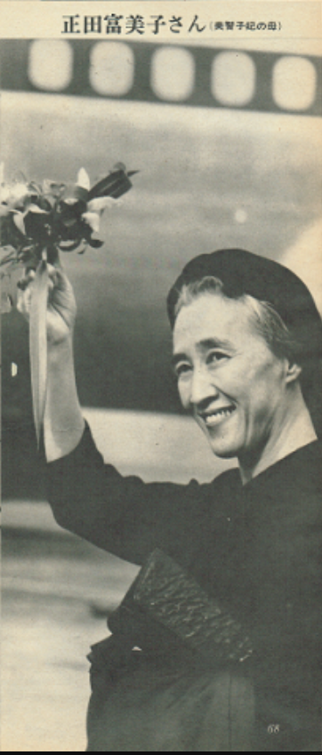 「皇族に会いたかった」 赤坂御用地に男が侵入