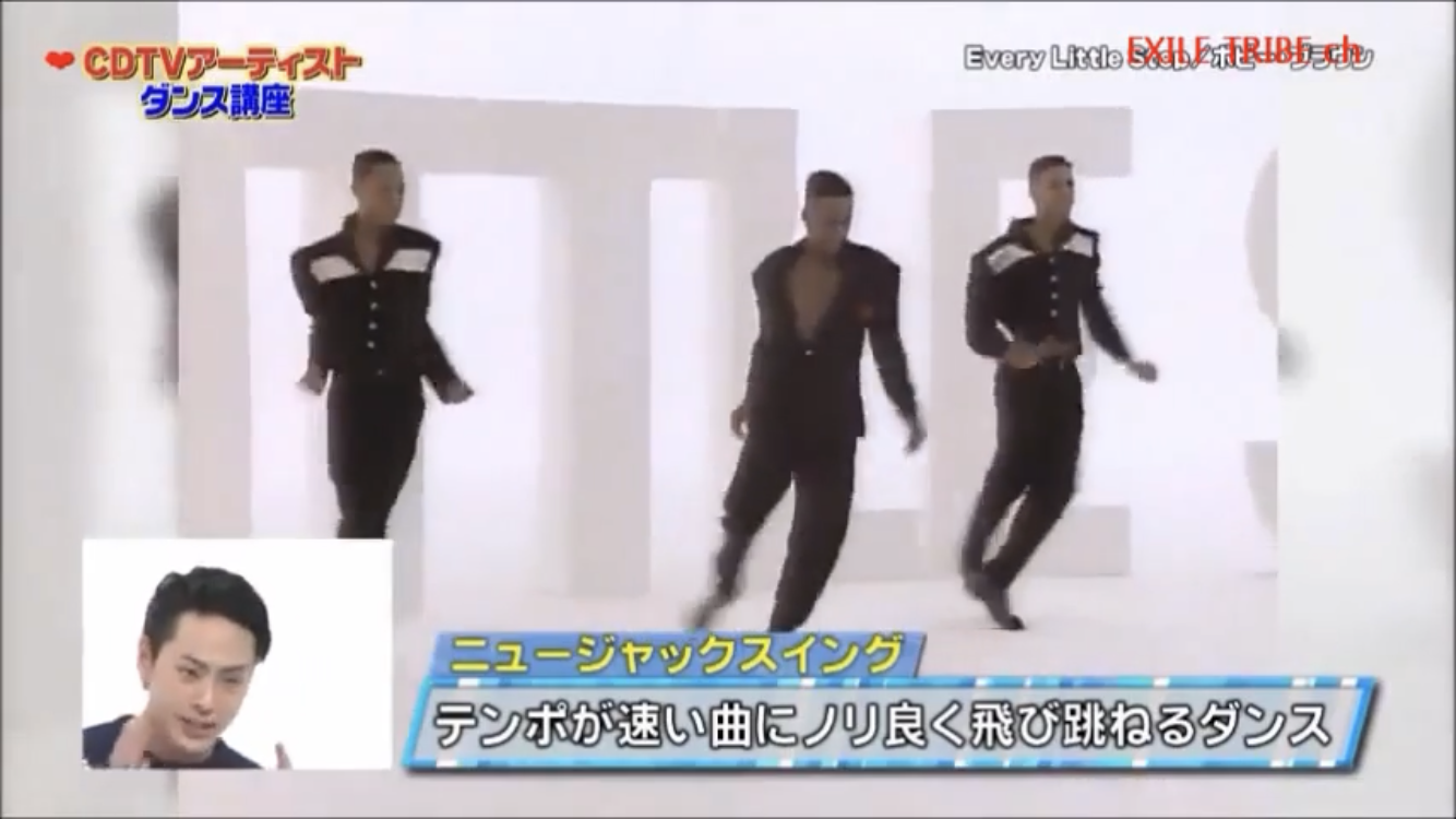 【三代目JSB】山下健二郎さんを語ろう