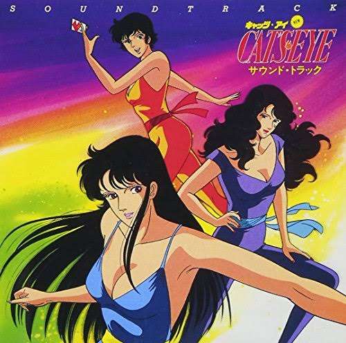 【漫画】80年代のキャラクターを貼るトピ【アニメ】
