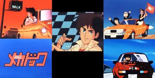 【漫画】80年代のキャラクターを貼るトピ【アニメ】