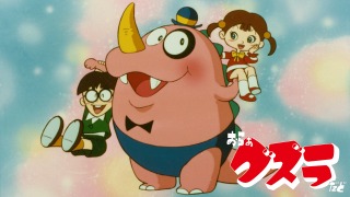 【漫画】80年代のキャラクターを貼るトピ【アニメ】