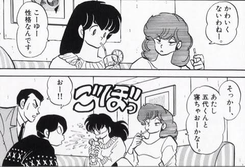 【漫画】80年代のキャラクターを貼るトピ【アニメ】