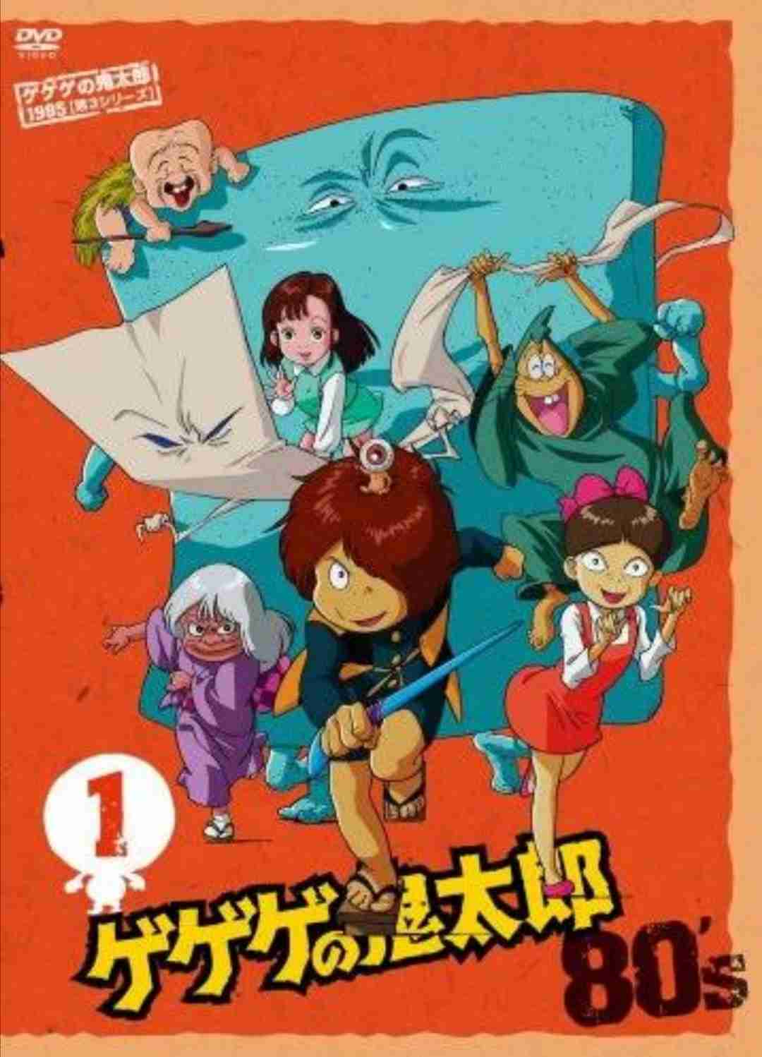 【漫画】80年代のキャラクターを貼るトピ【アニメ】