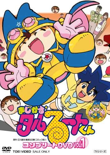 【漫画】80年代のキャラクターを貼るトピ【アニメ】