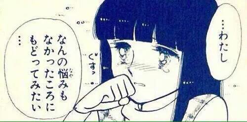 【漫画】80年代のキャラクターを貼るトピ【アニメ】