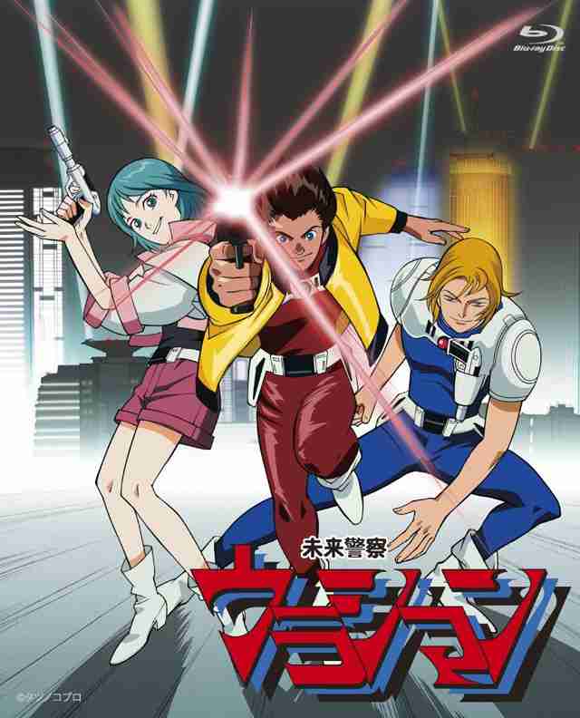 【漫画】80年代のキャラクターを貼るトピ【アニメ】