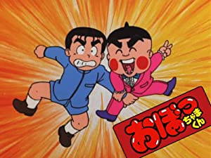 【漫画】80年代のキャラクターを貼るトピ【アニメ】