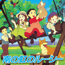 【漫画】80年代のキャラクターを貼るトピ【アニメ】