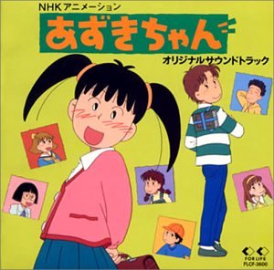 【漫画】80年代のキャラクターを貼るトピ【アニメ】