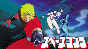 【漫画】80年代のキャラクターを貼るトピ【アニメ】