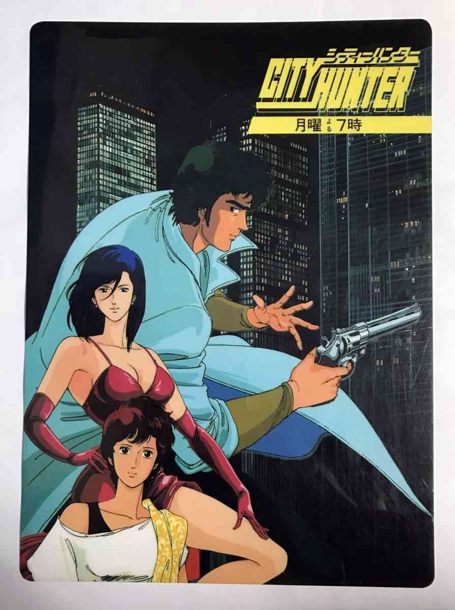 【漫画】80年代のキャラクターを貼るトピ【アニメ】