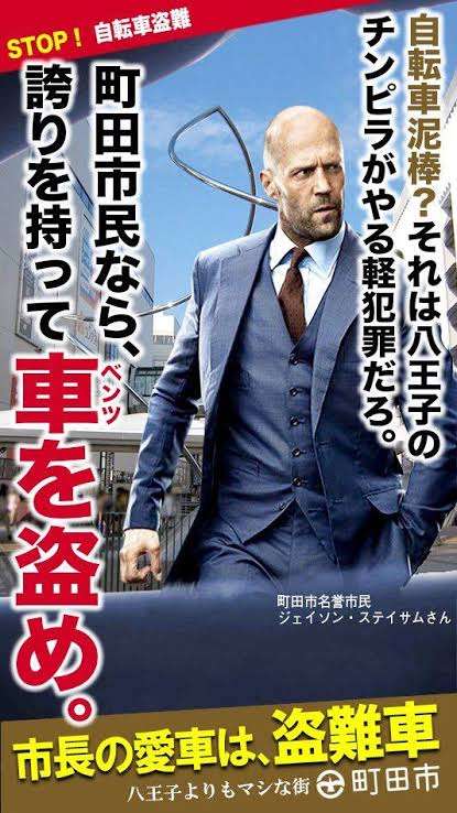 それはないだろ～‥と思ったこと